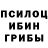 Конопля White Widow Goticheskij shrift
