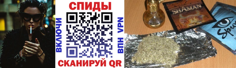 Купить закладки  Сунжа  БУТИРАТ вода 
