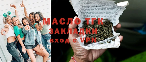 ГАЛЛЮЦИНОГЕННЫЕ ГРИБЫ Михайлов