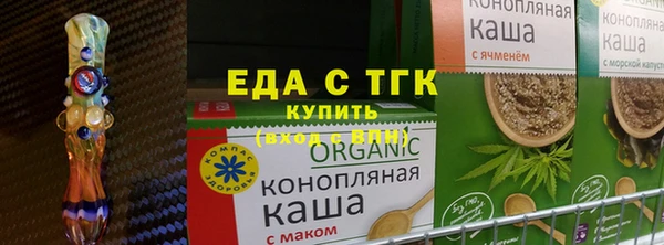 ГАЛЛЮЦИНОГЕННЫЕ ГРИБЫ Михайлов