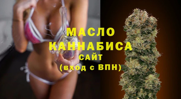 ГАЛЛЮЦИНОГЕННЫЕ ГРИБЫ Михайлов